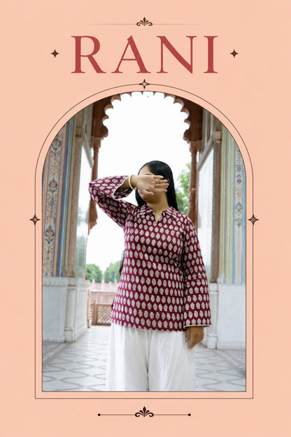 RANI